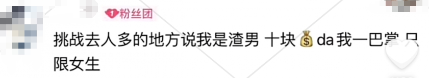 微信截图_20240117155118.png