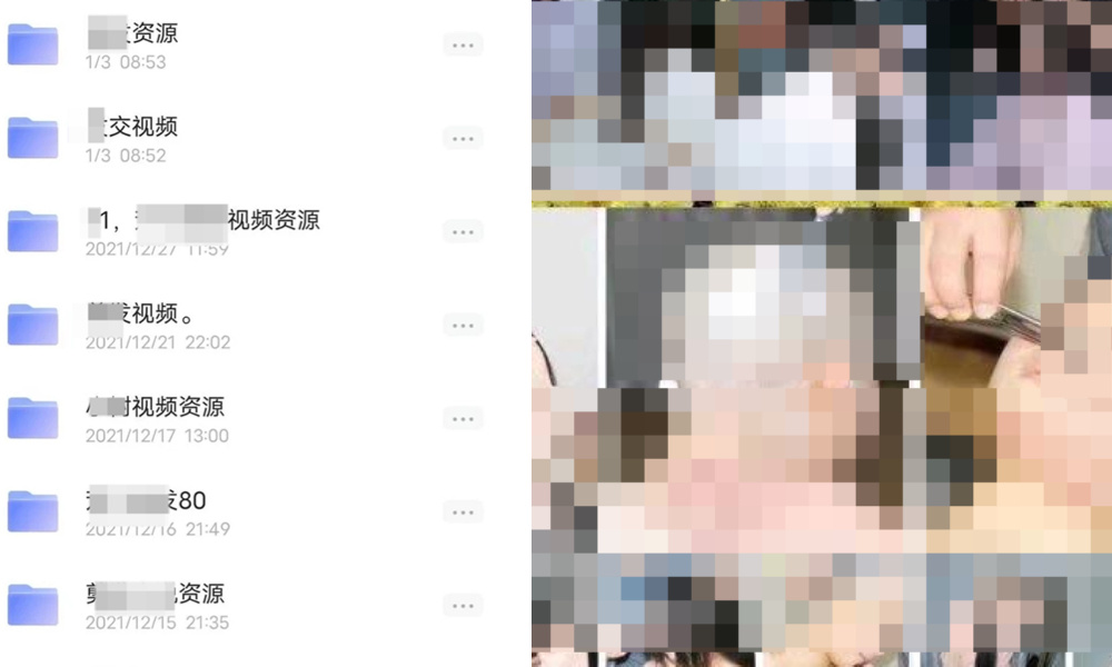 剃光女性私密部位，还拍照出售，这生意太恶心了