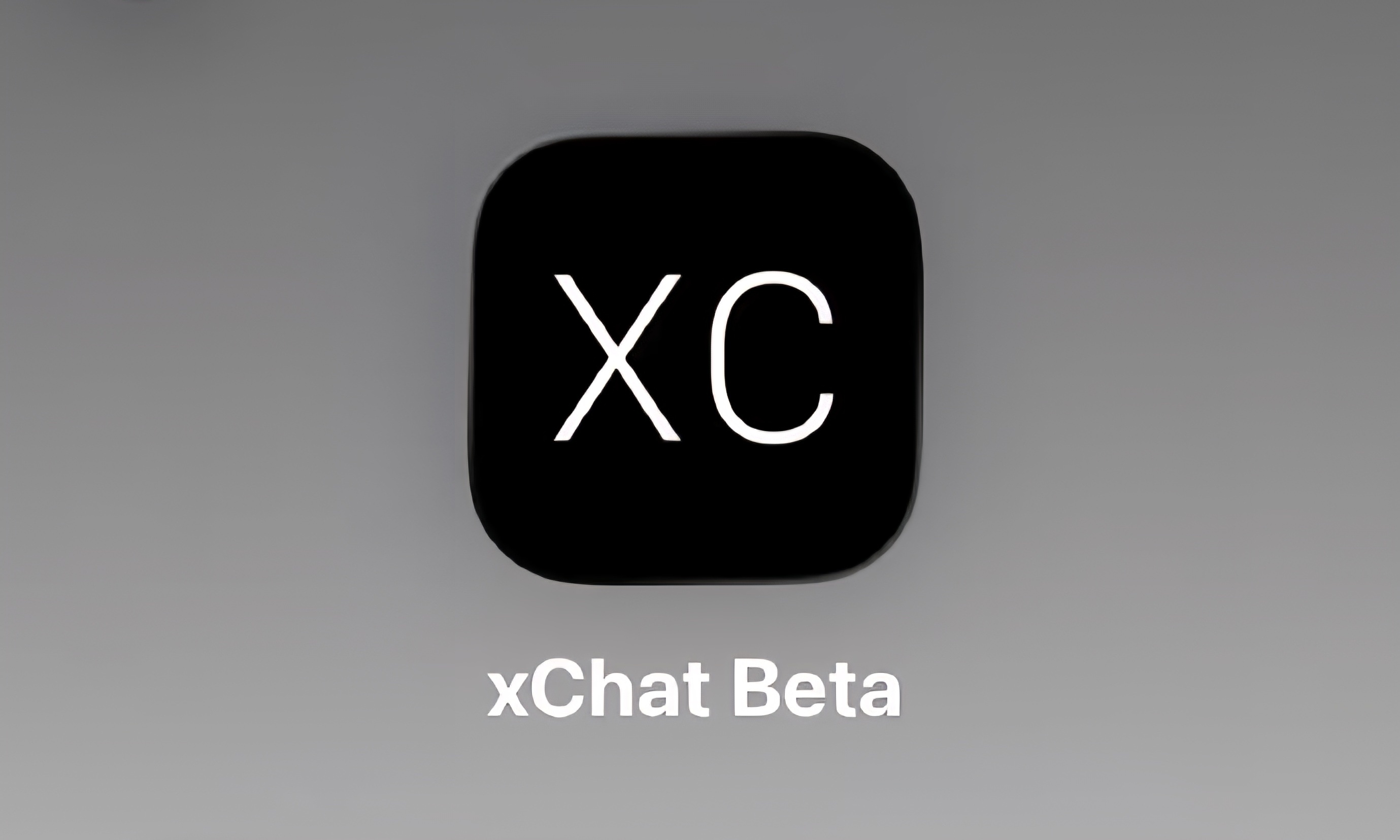 马斯克推出X Chat!曾狂夸微信多年,真能做成美版微信?