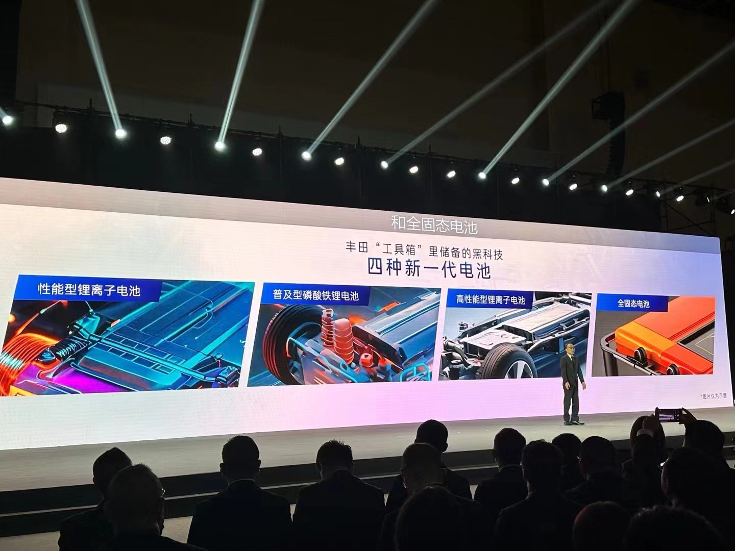 微信图片_20240630185627.jpg