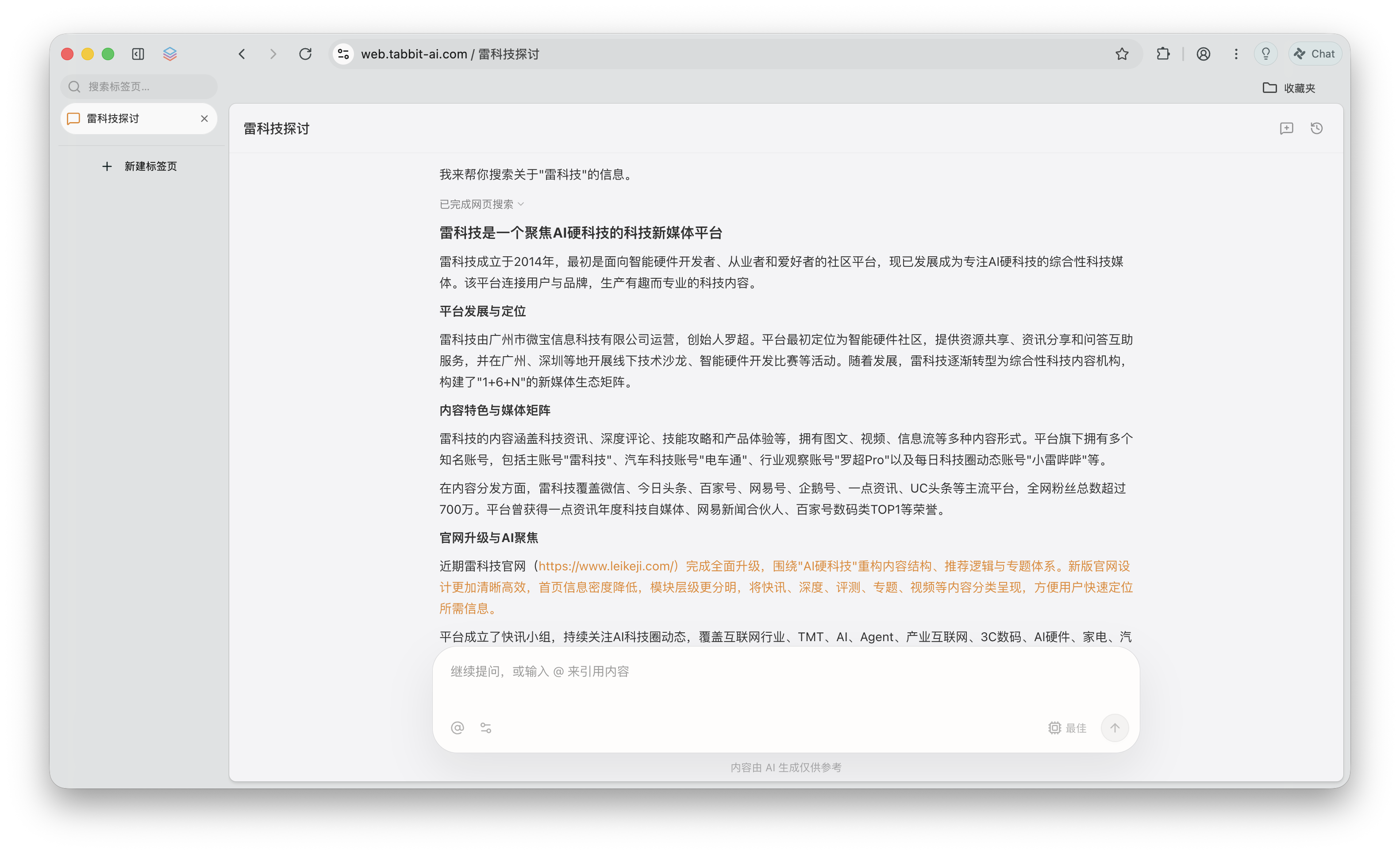 截屏2026-04-10 11.56.34.png