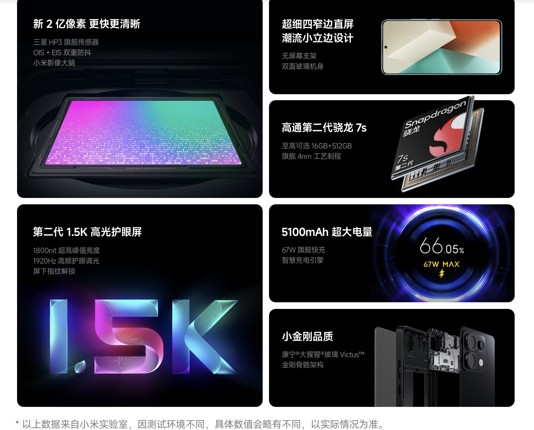 截屏2026-03-06 09.54.44.png