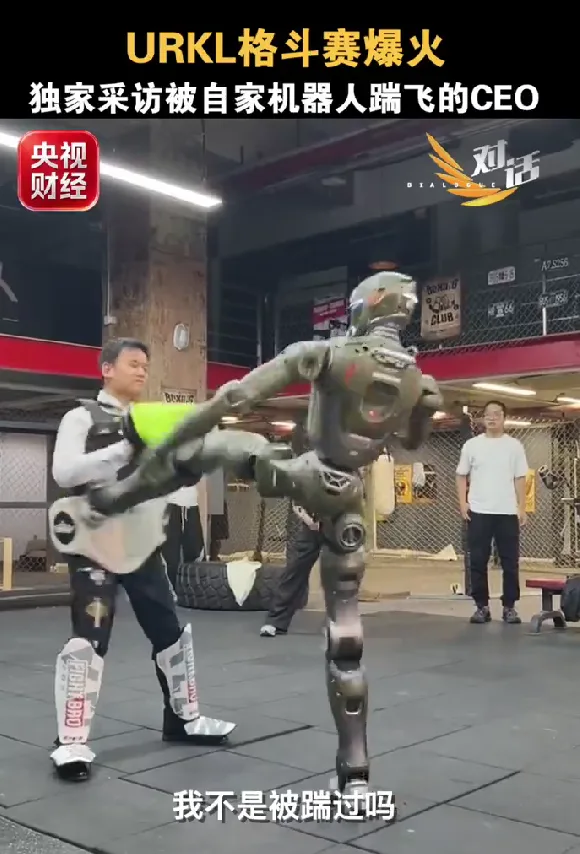 微信图片_2026-08-21_180459_023.png