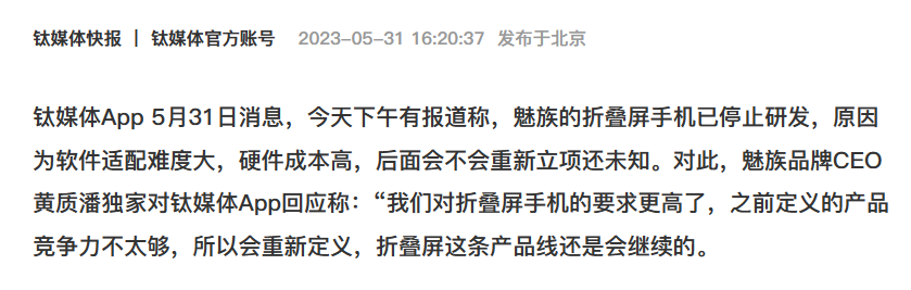 微信图片_20230709183711.png