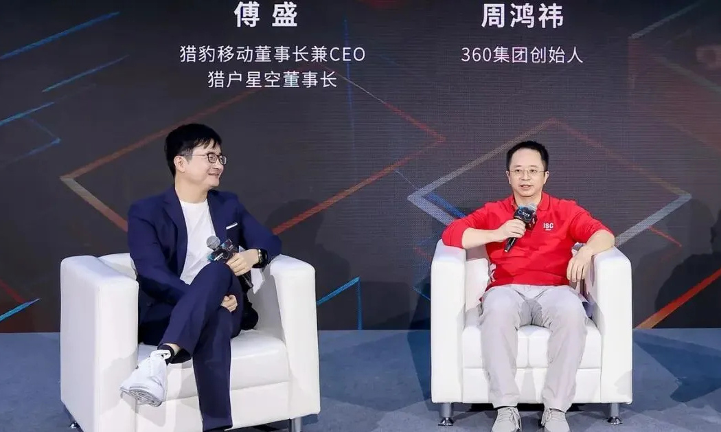 从开撕到道歉仅4天！傅盛对周鸿祎低头，直言酒后冲动太羞愧