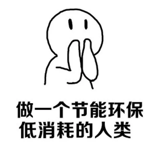 u=1886319668,653427562&fm=253&fmt=auto&app=138&f=JPEG.jpg