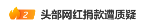ScreenShot_2026-07-08_182758_394.png