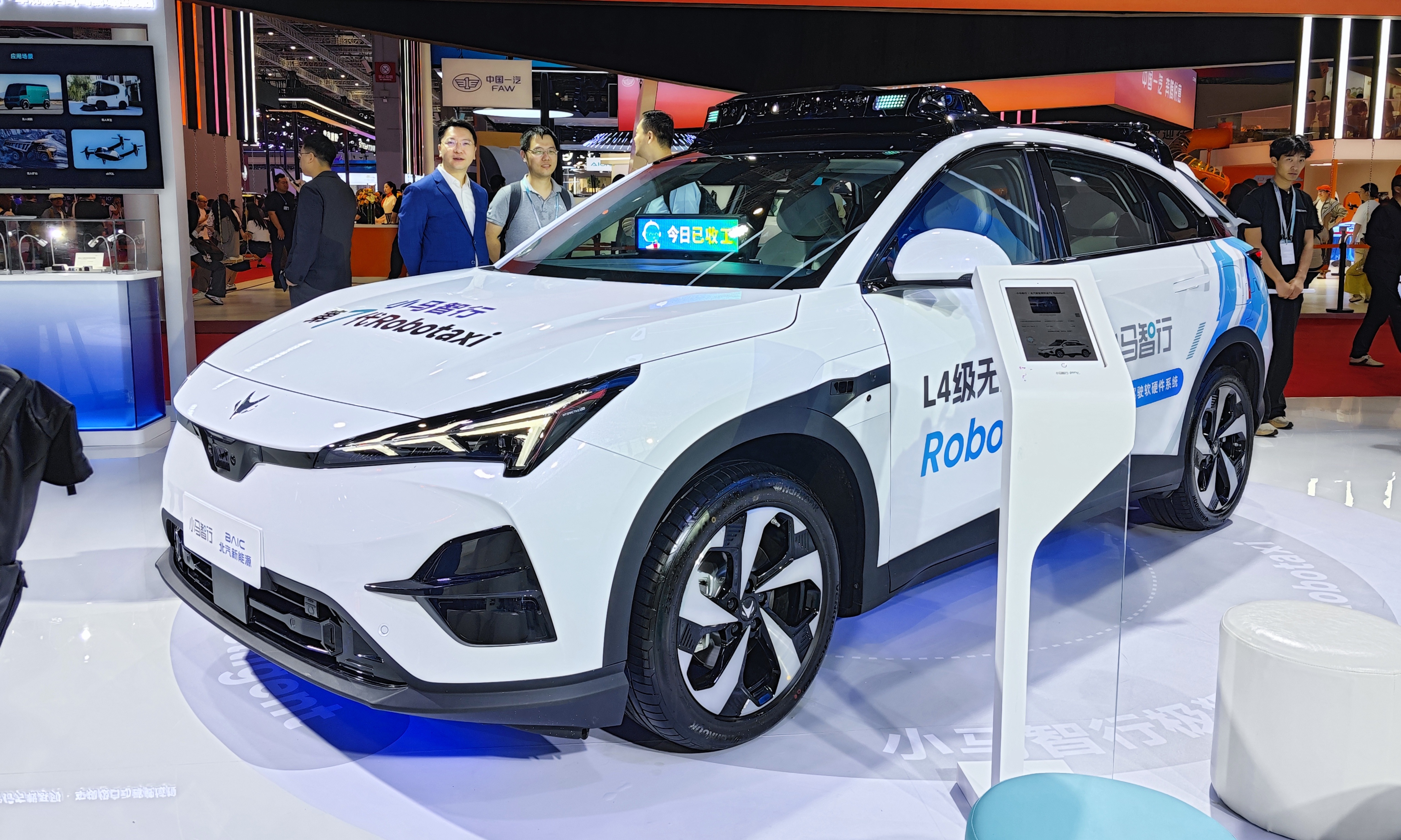 今年量产！小马智行第七代Robotaxi家族迎来全球首秀