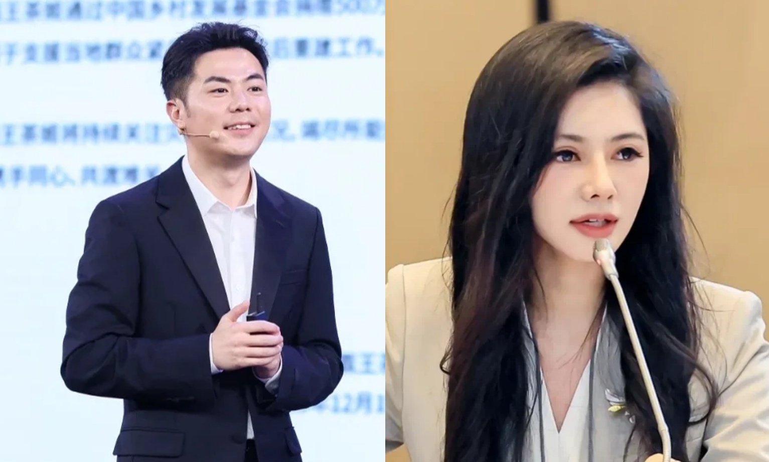 娶400亿千金反被造黄谣？霸王茶姬创始人护妻心切：法庭见！