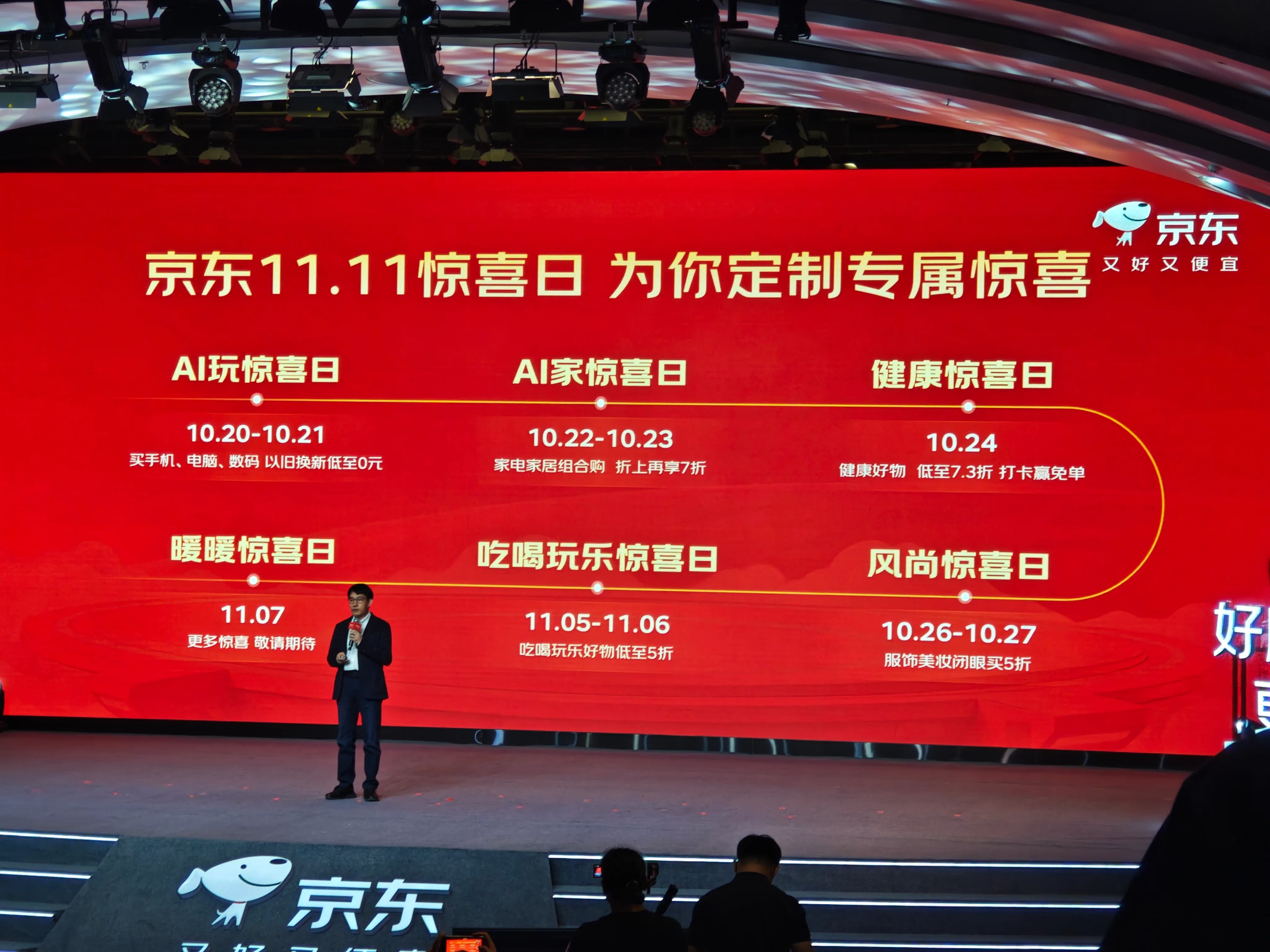 微信图片_20261015144747_301_36.jpg