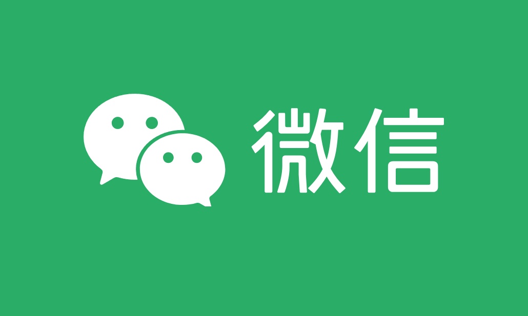 微信重磅更新！聊天记录支持外部存储，内存终于有救了！