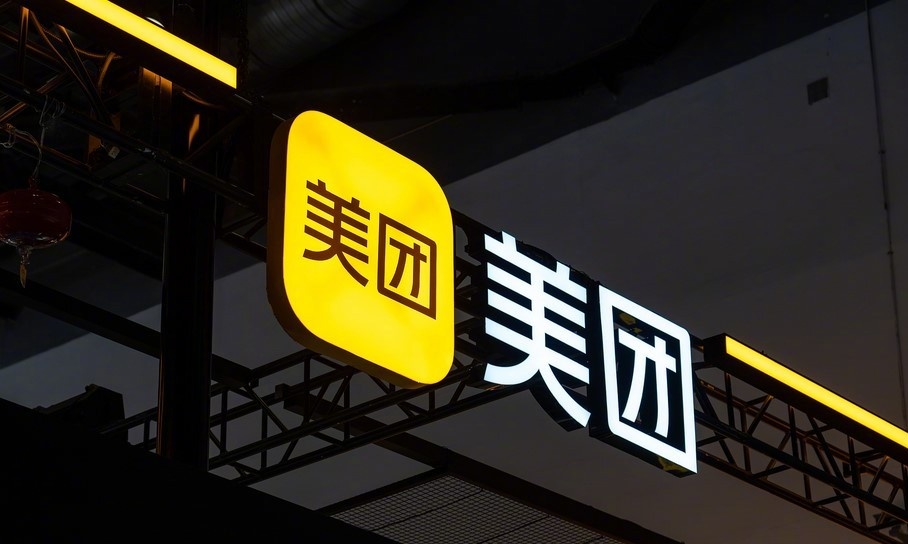 搞事情!美团献花“送别”饿了么:亲爱的蓝,感谢12年的相伴