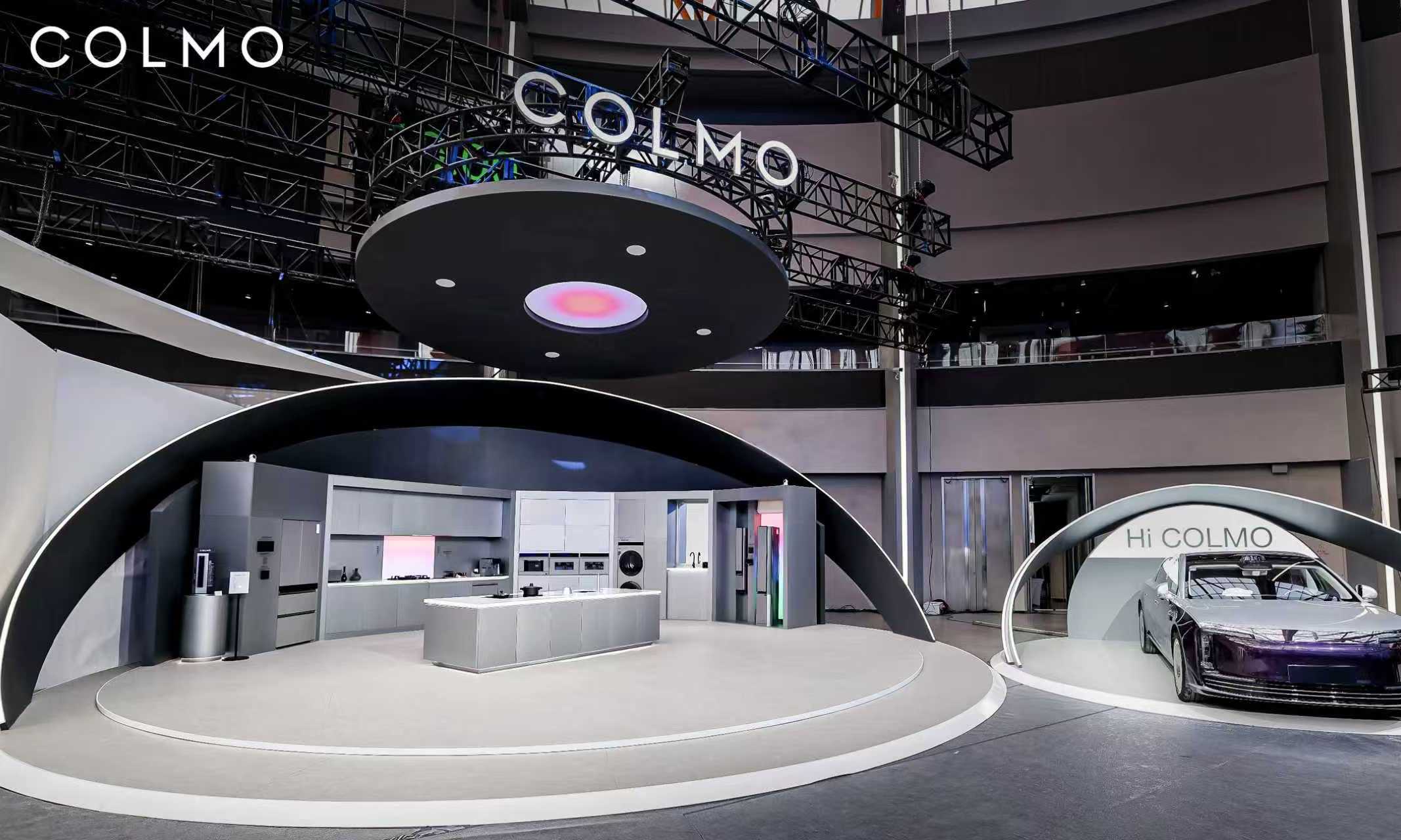 AI管家来了！COLMO的全场景管家服务，要终结「伪智能」时代