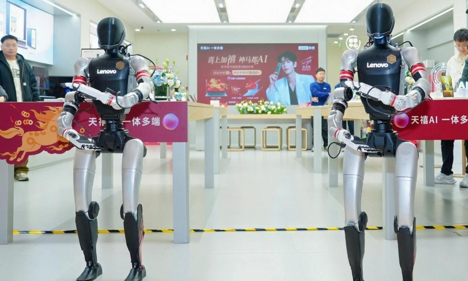联想“乐享壹号”百店行南京站 机器人秀太极引领消费新体验