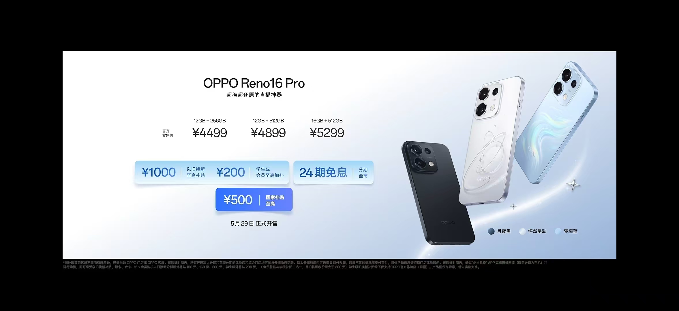 微信图片_20260525220554_612_20.jpg