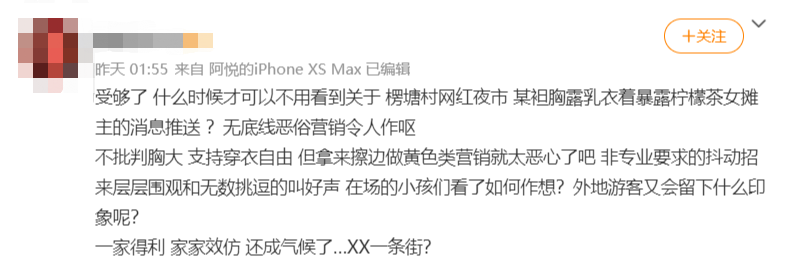 微信截图_20220616174230.png