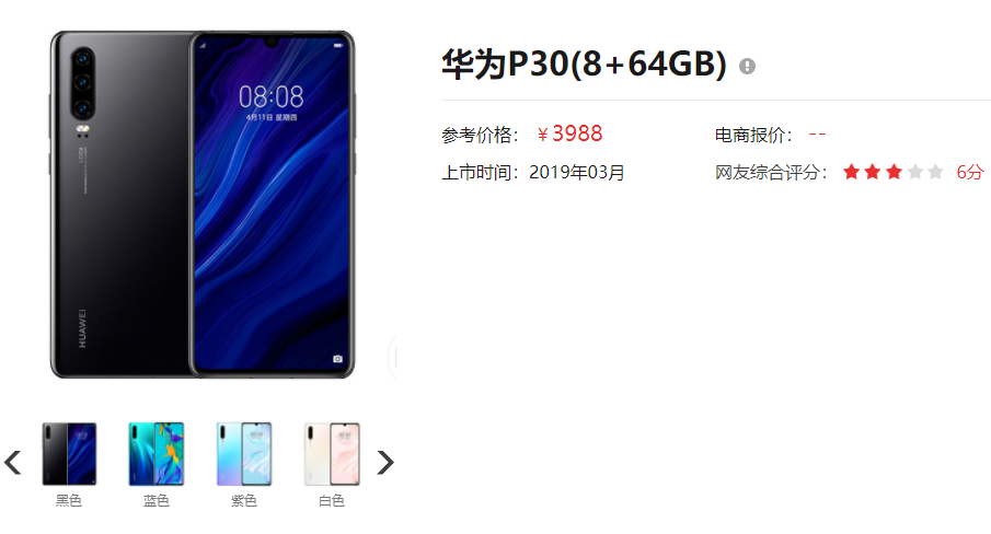 屏幕截图 2023-01-06 155646.png