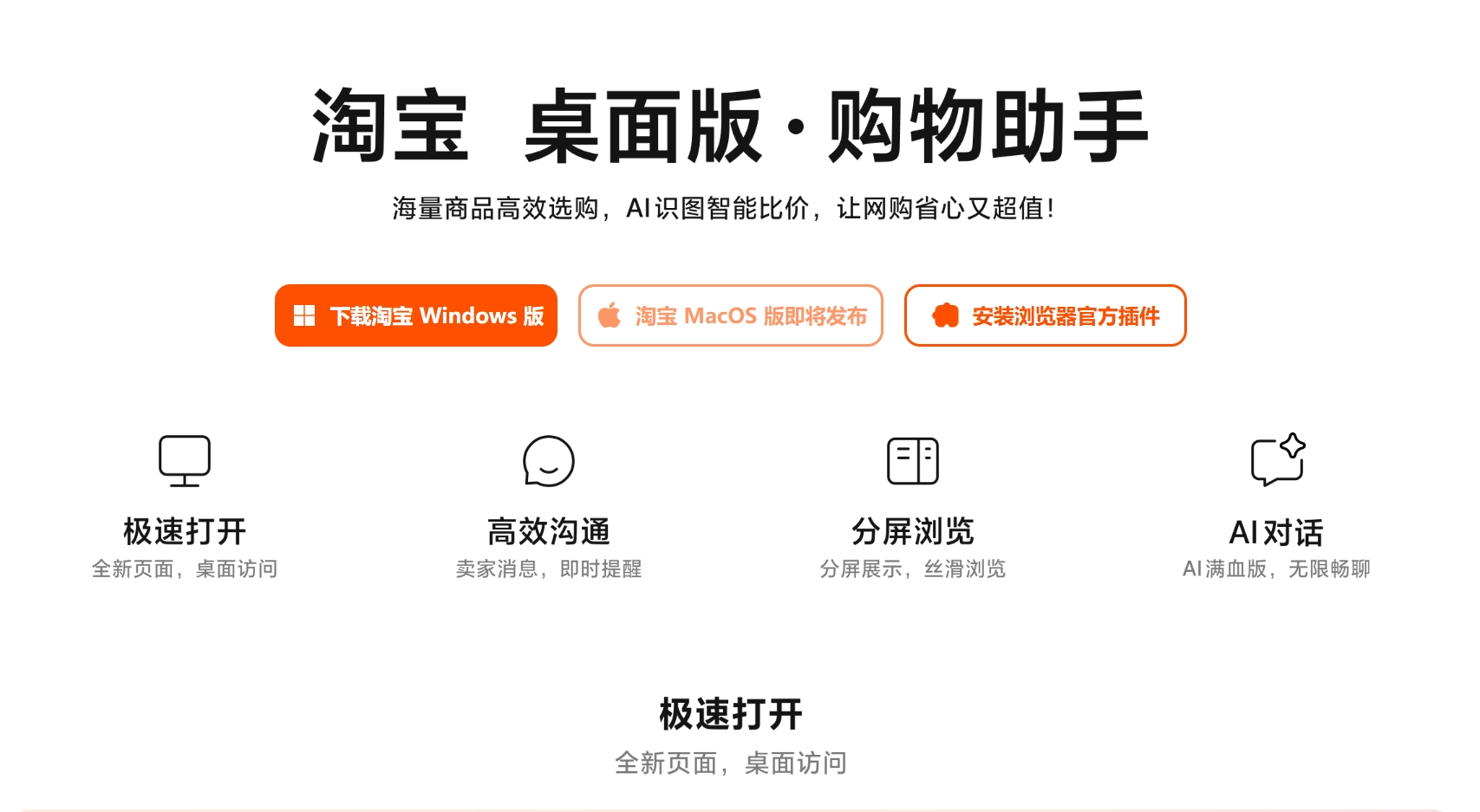 微信截图_20250513215556.png