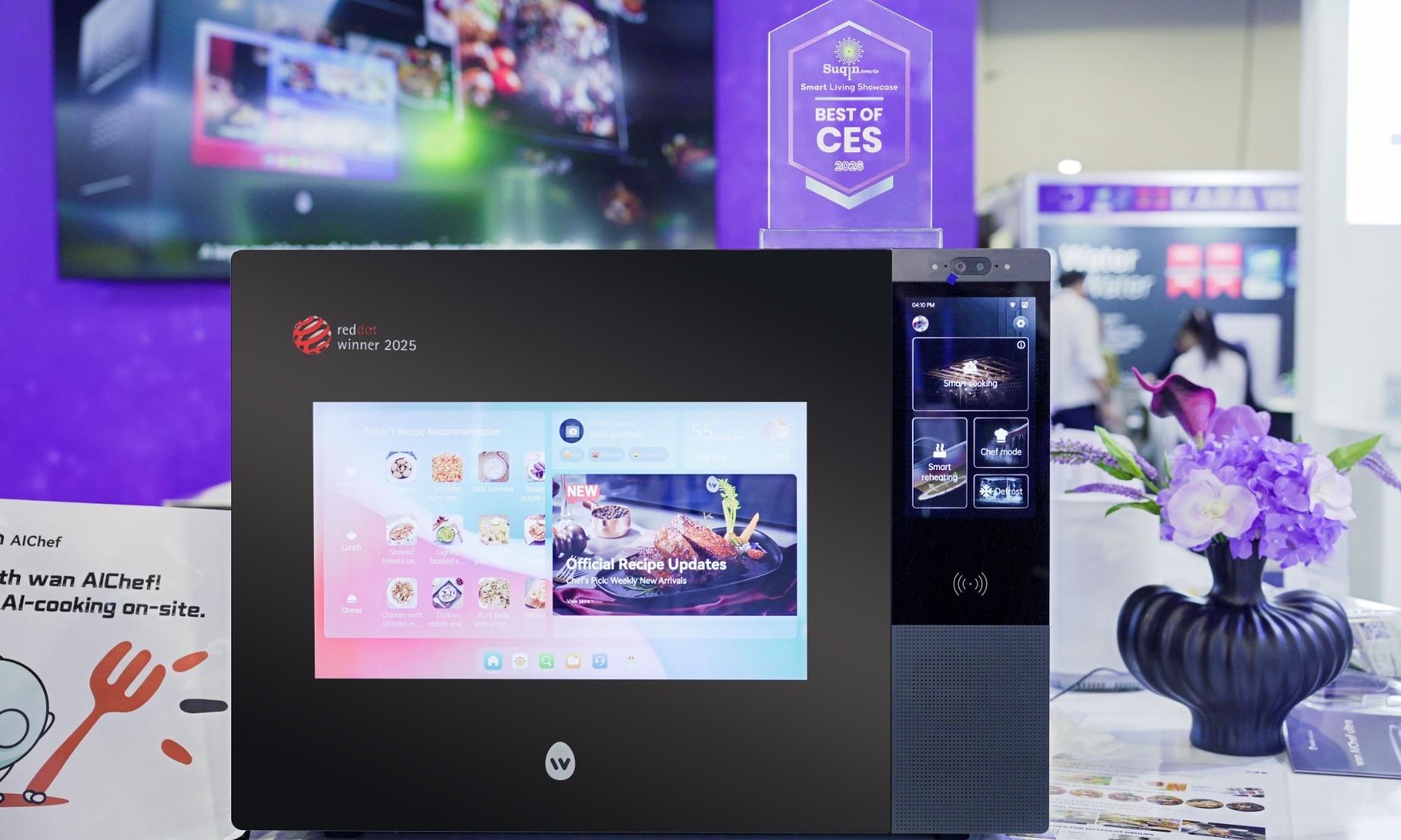 智能厨电迈入大模型时代，中国厨电想从“学生”变“老师”｜CES2026观察