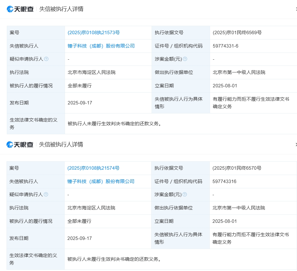 微信图片_20250918151518_副本.jpg
