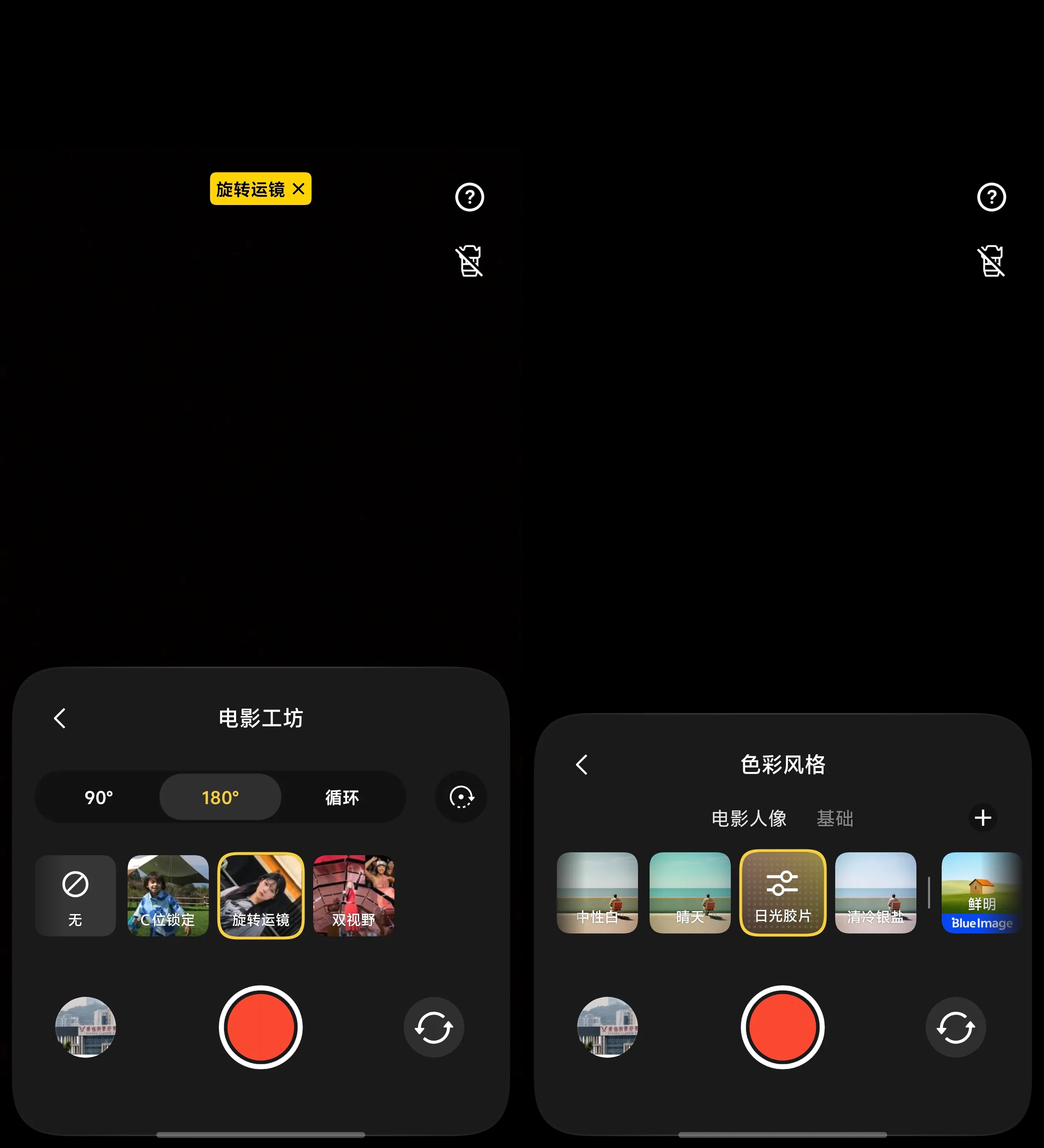 微信图片_20260920194614_1947_51.png