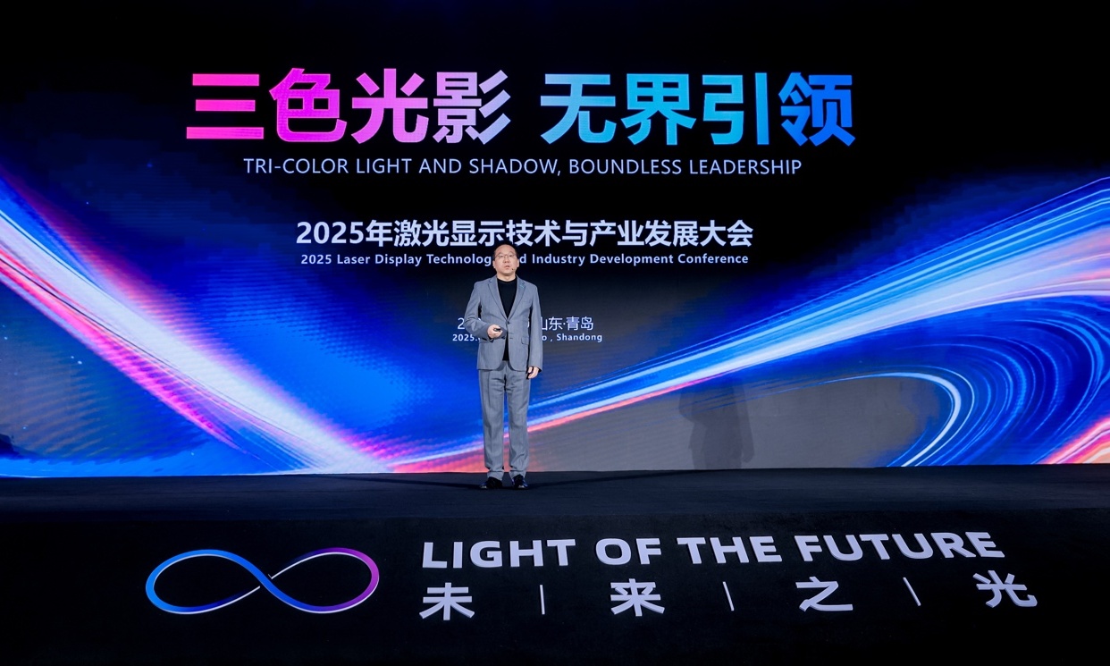 升是影院隐是艺术！海信发布全球首款100英寸可卷曲激光影院