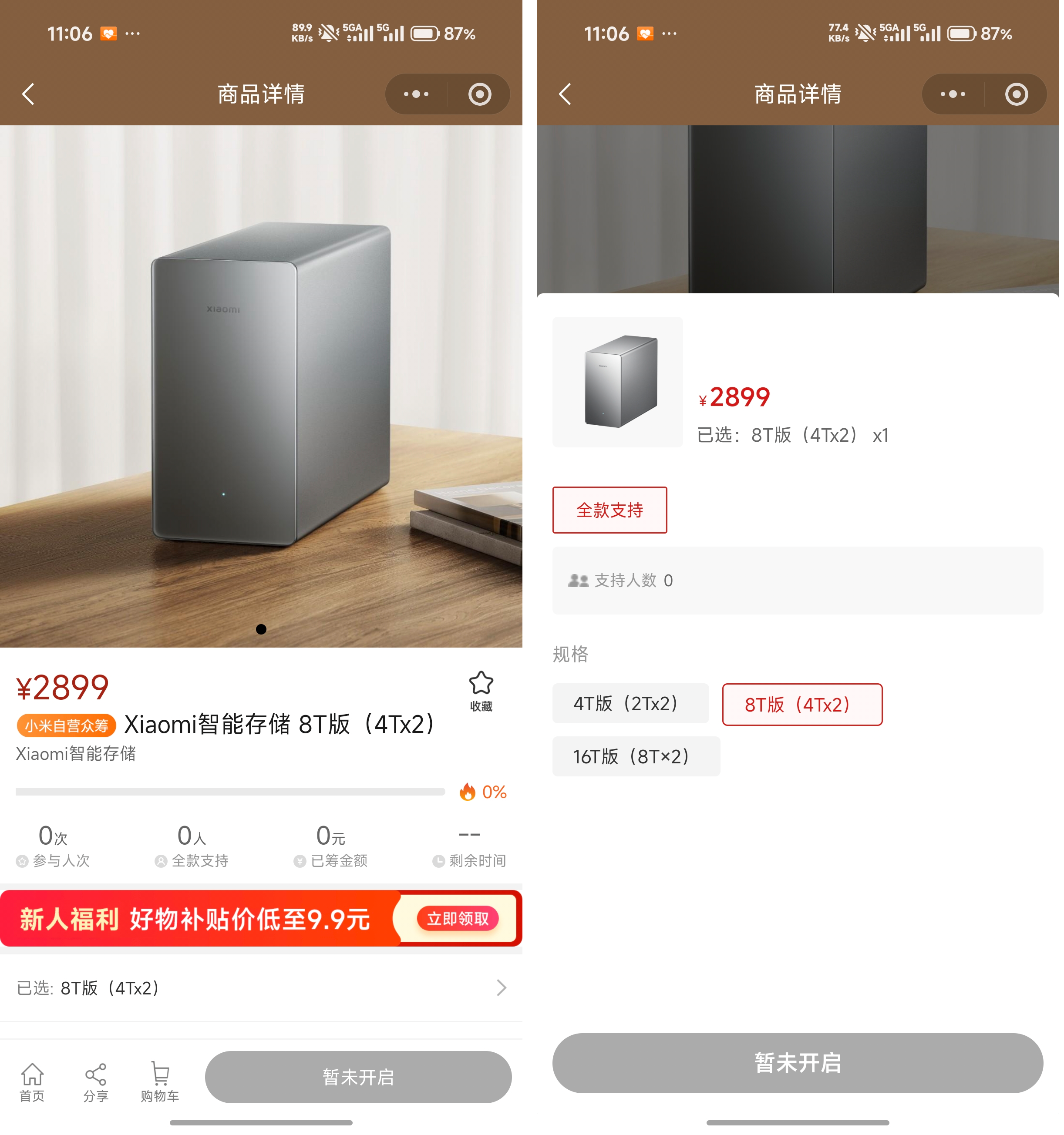 微信图片_20260624161146_1126_51.png