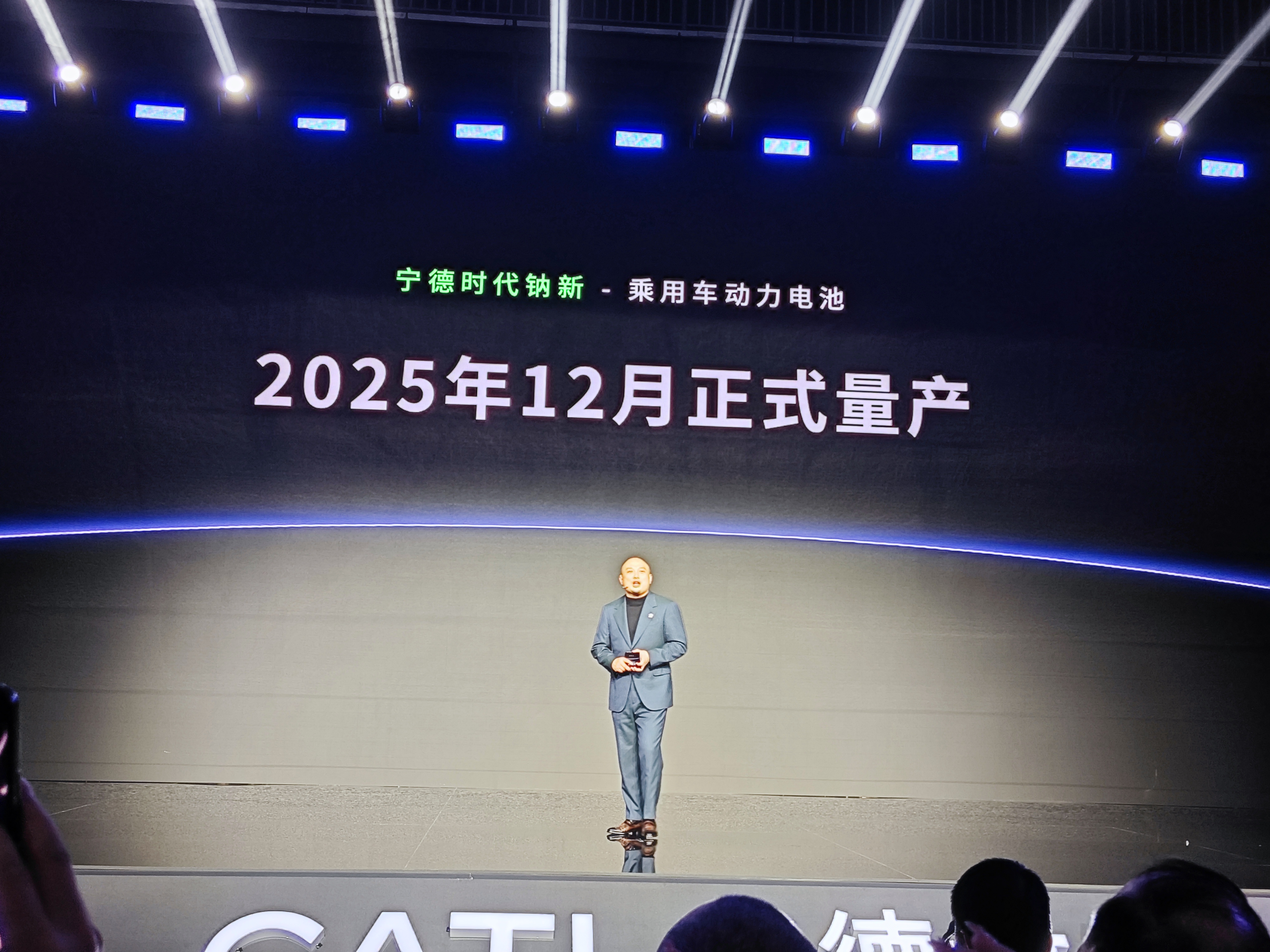 微信图片_20250421214924.jpg
