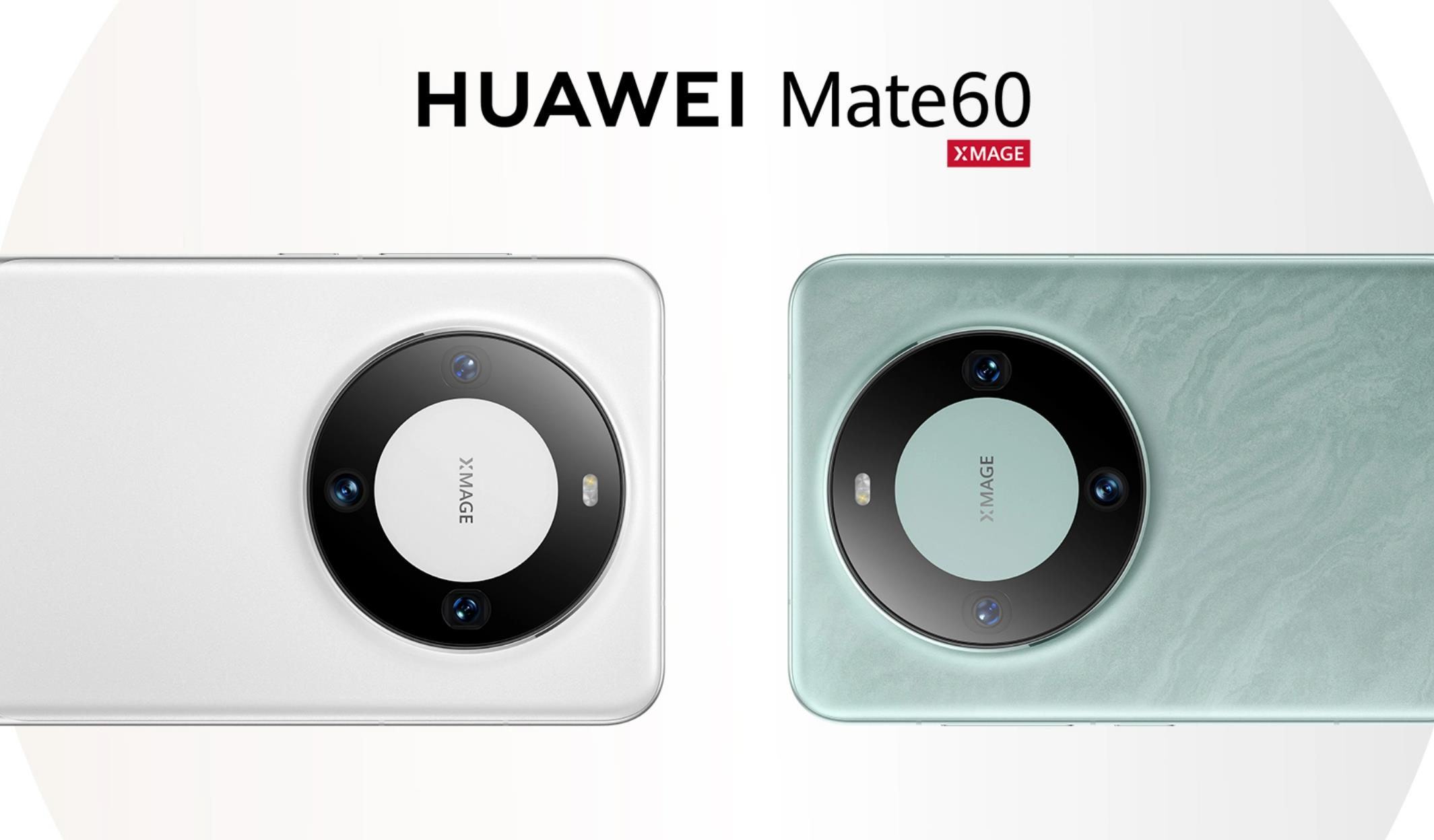 QQ浏览器截图20240206214043.jpg