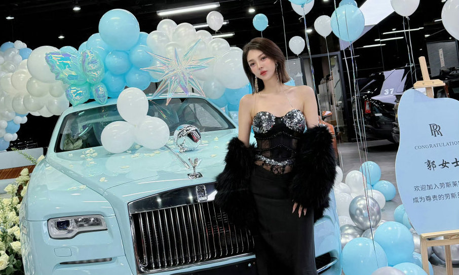 官宣封杀!郭美美炒作炫富收割流量,这次账号彻底没了