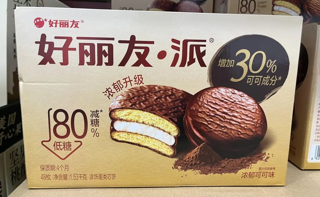 9c166c352470e8ea9118981c81f7496.png