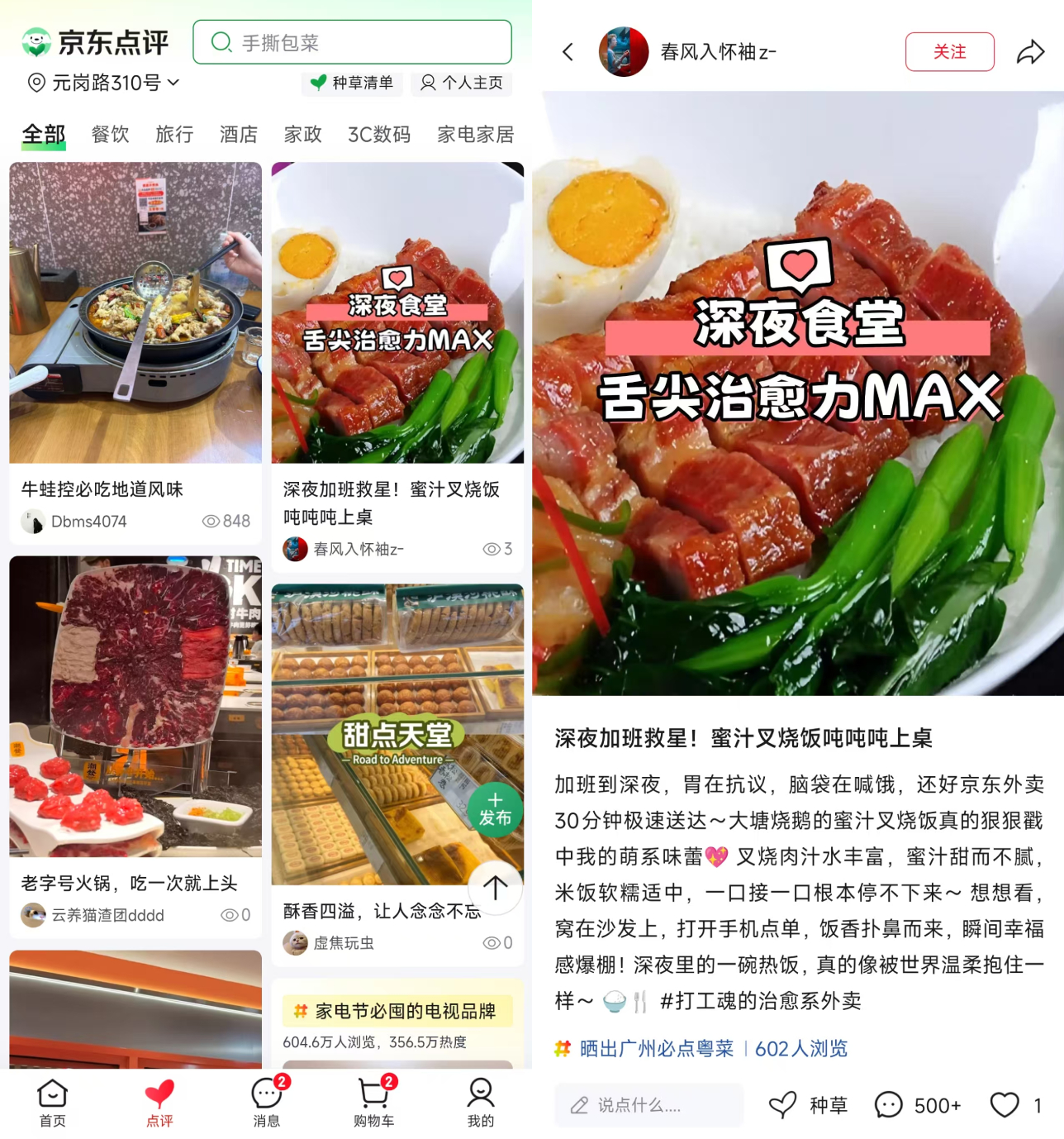 新建项目 (3).jpg