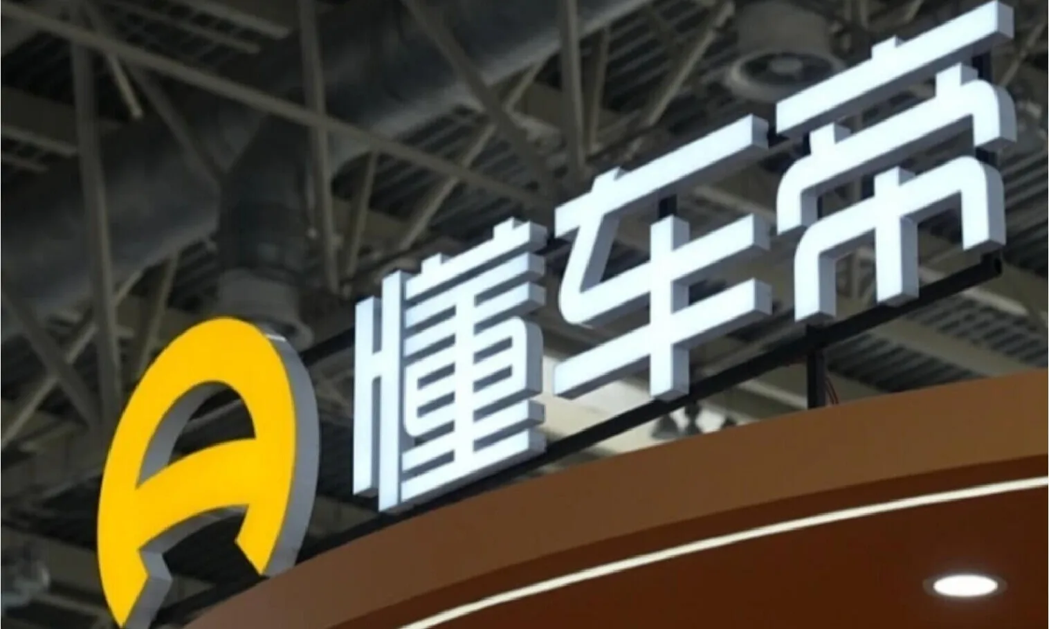 微信图片_20261013162855_677_329.jpg