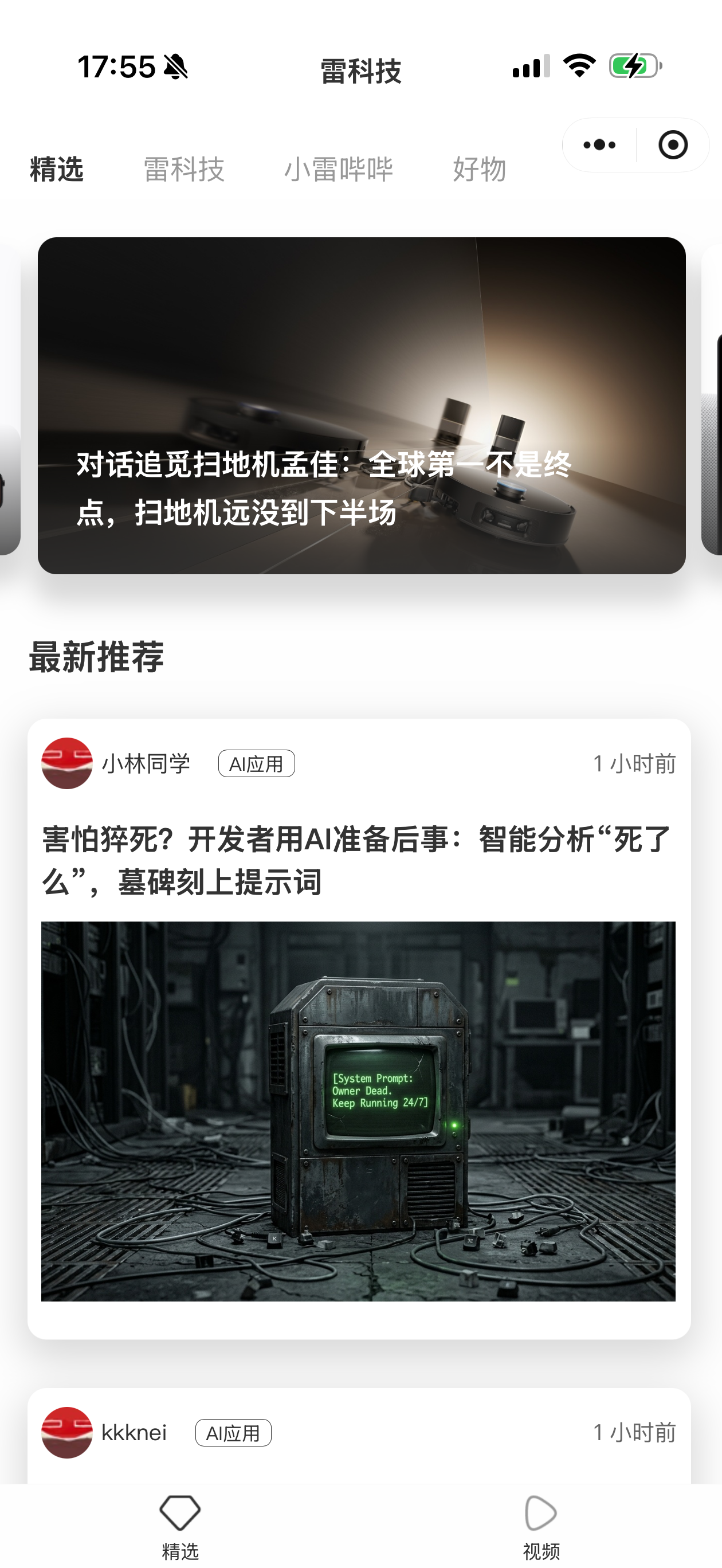 c3bc448ddb136541cdabc6784b0c8315.png