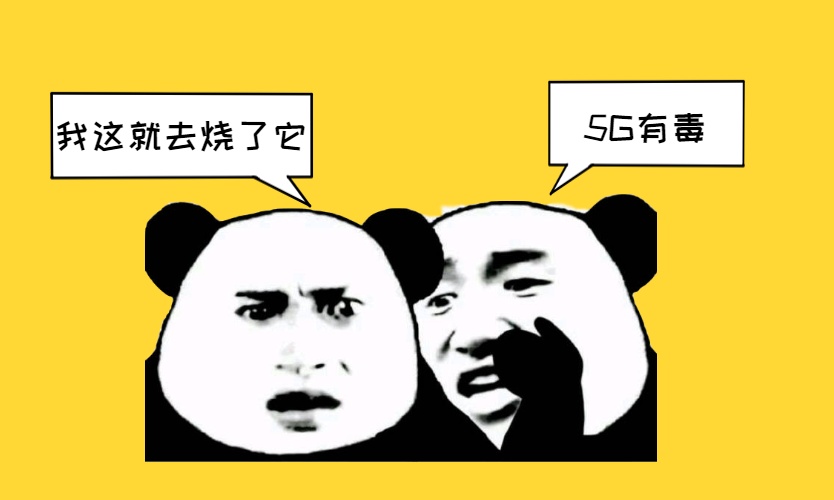 笑死我了!老外相信5G会传播新冠病毒,连夜烧毁多个基站