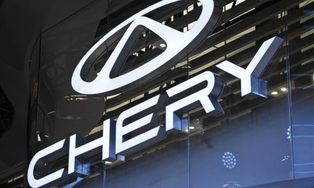 无此事！奇瑞正面回应：未与追觅达成合作造车