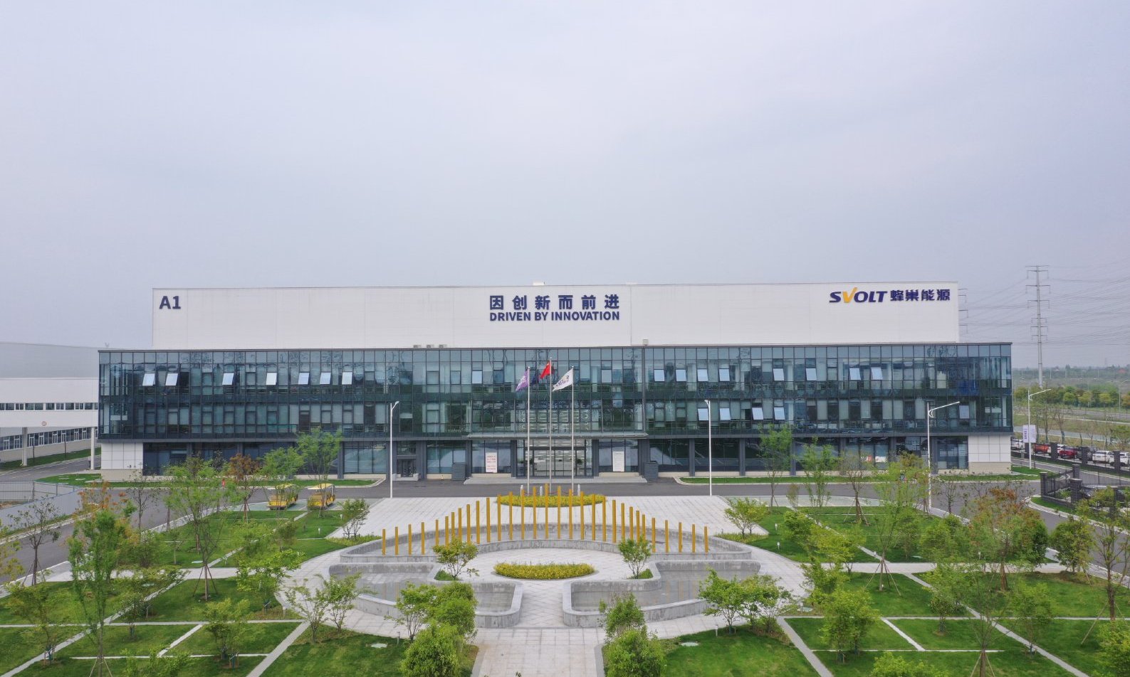 比麒麟电池更牛？蜂巢能源推出全固态原型电芯：续航1000km