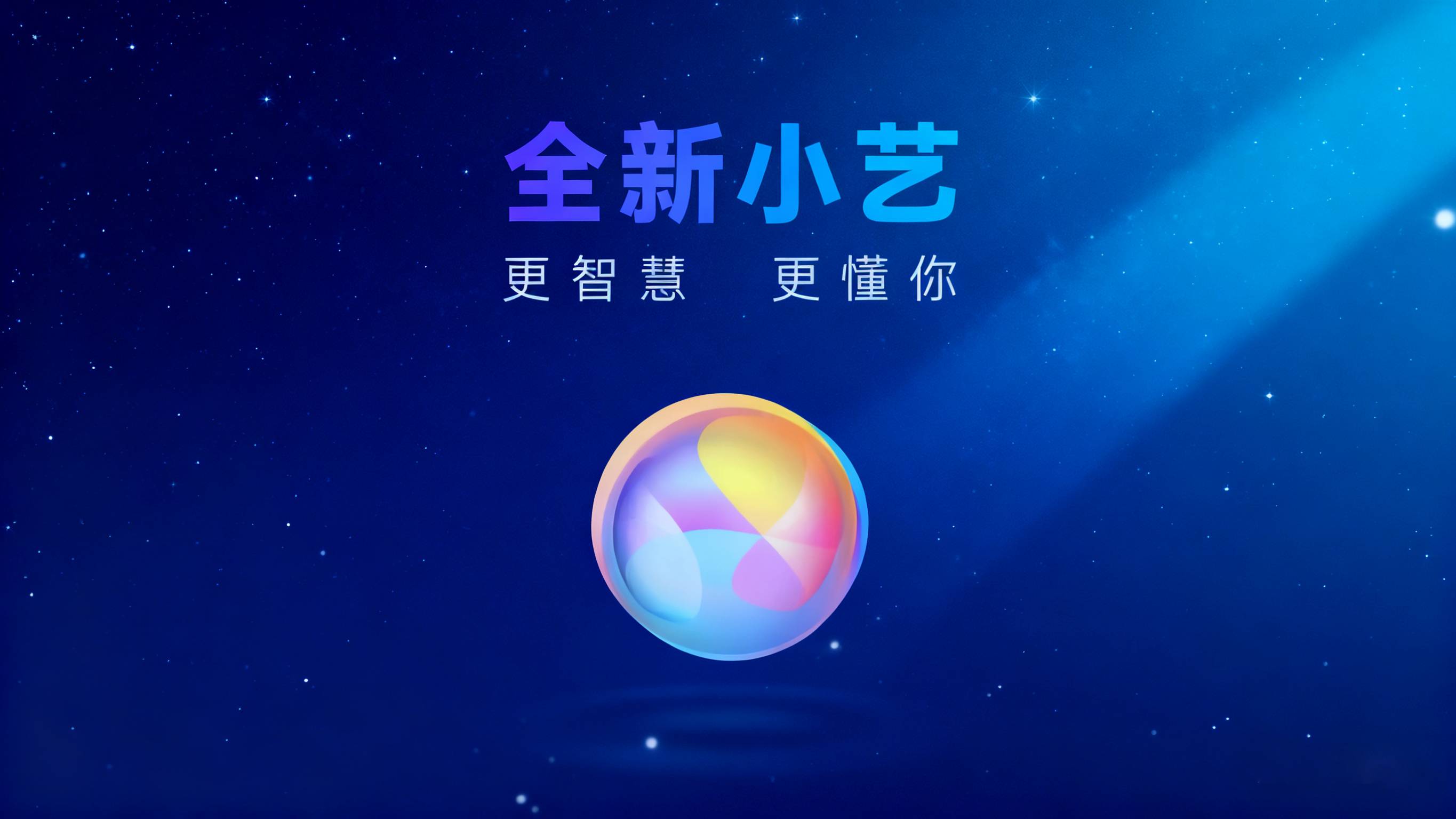 生成特定图片 (1).jpg