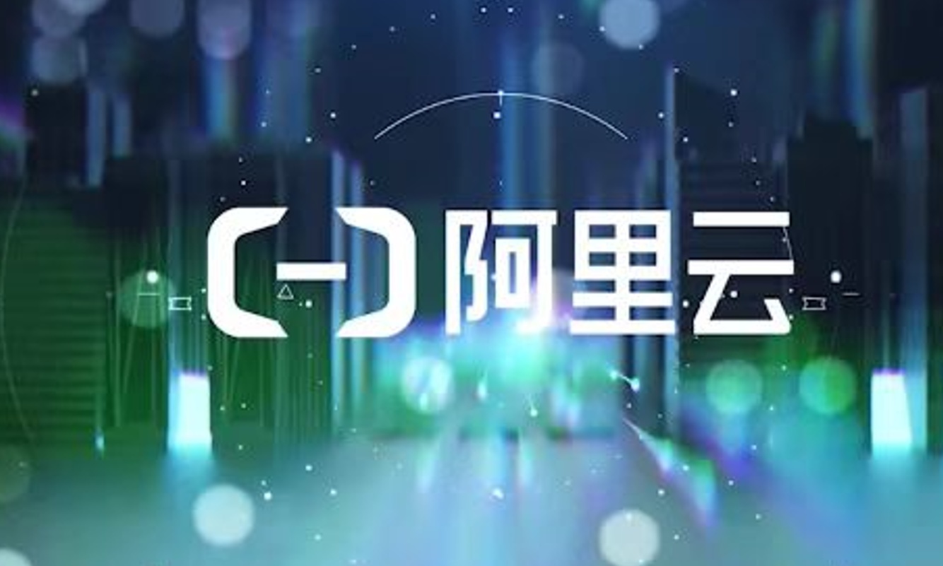 科技自主研发很关键，阿里首次跻身全球十大计算机网络研究机构