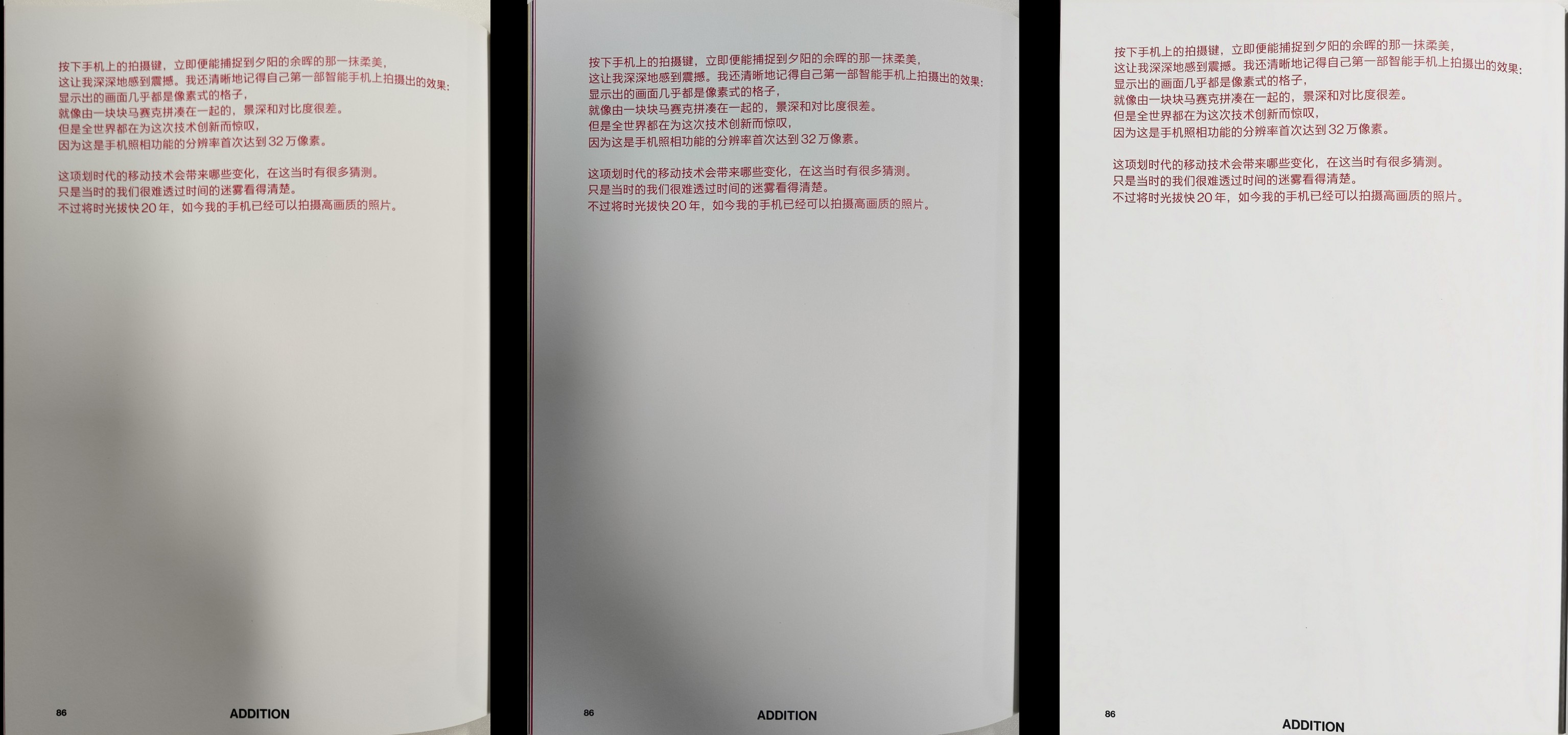 新建项目 (10).jpg