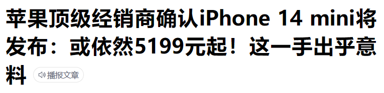 微信截图_20220824150322.png