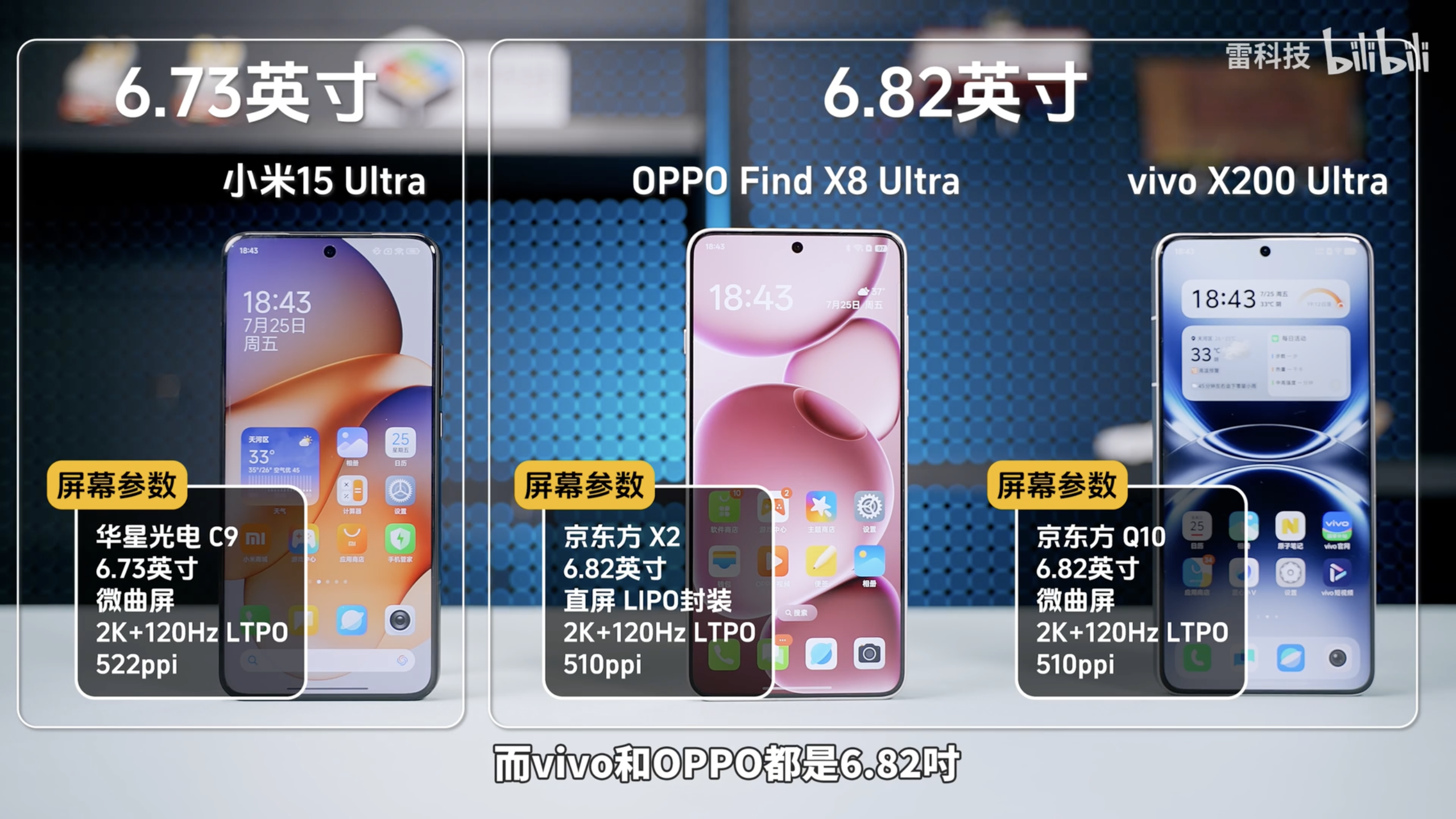截屏2025-08-07 11.51.37.png