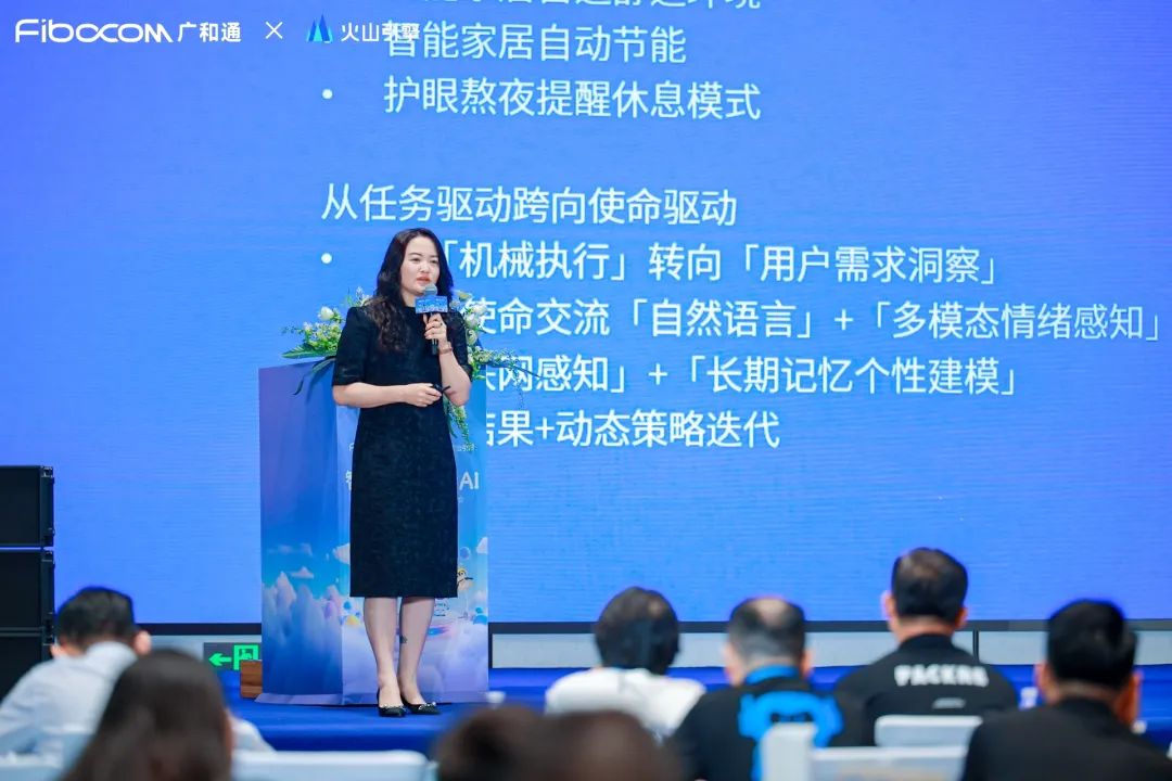 微信图片_20250515212459.jpg