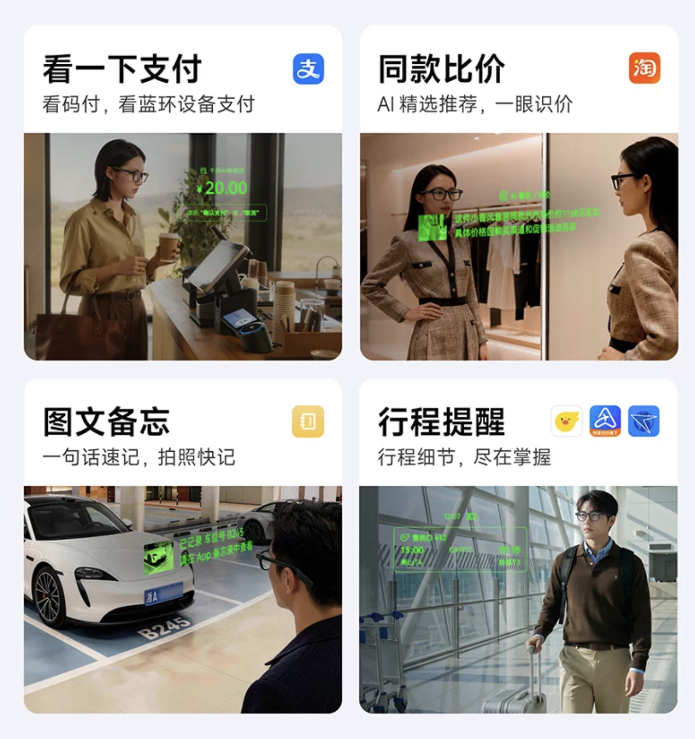 截屏2026-04-13 21.24.51.png