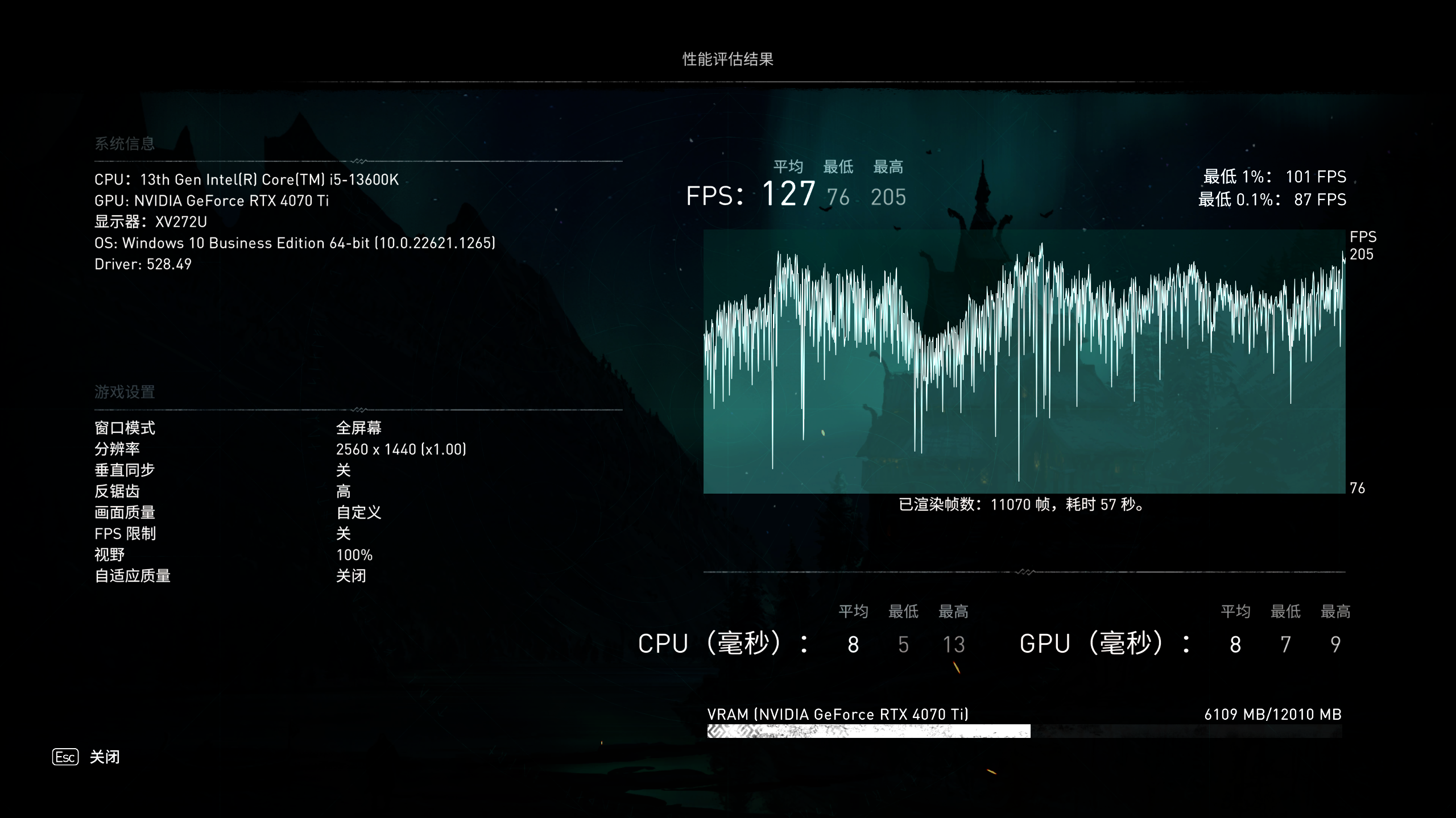 屏幕截图 2023-02-14 142643.png