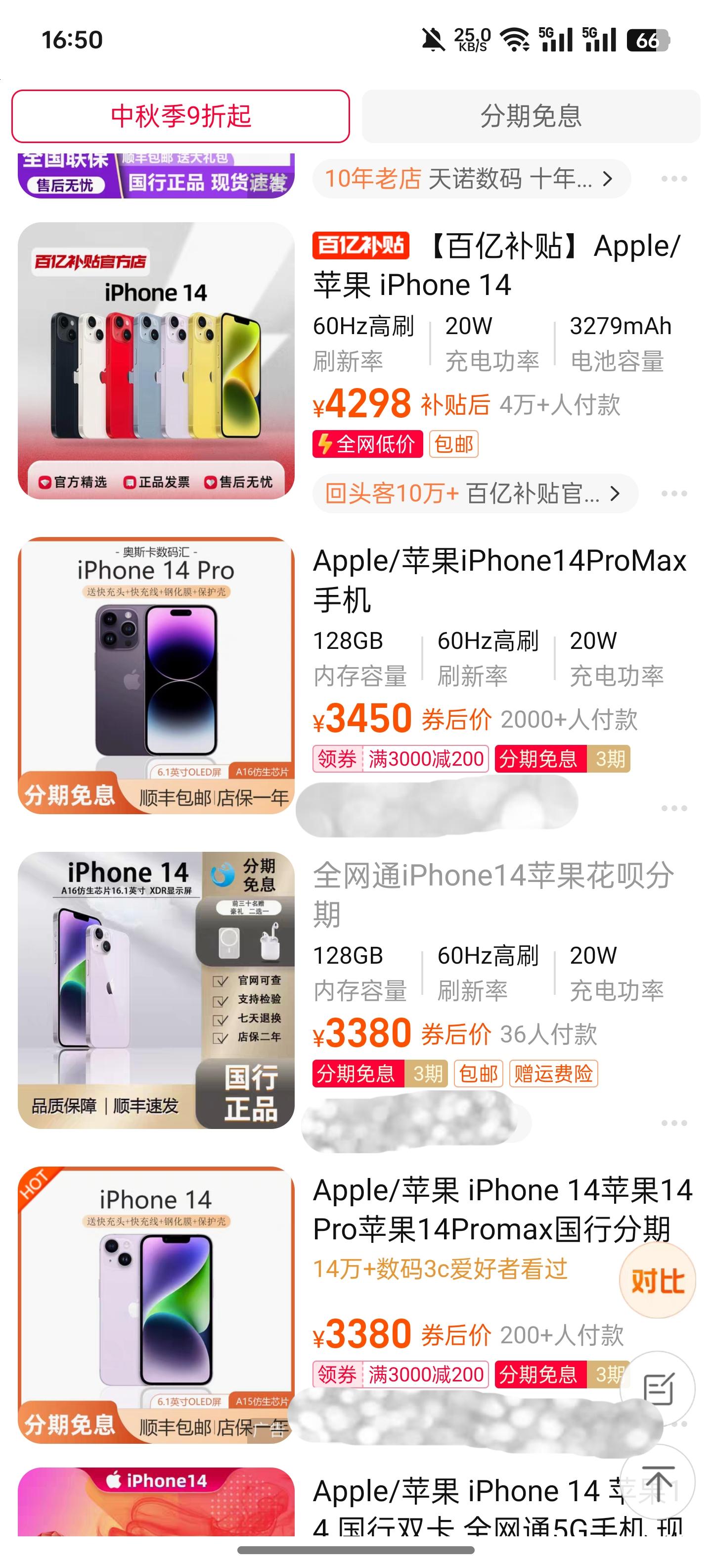 微信图片_20240913173333.jpg