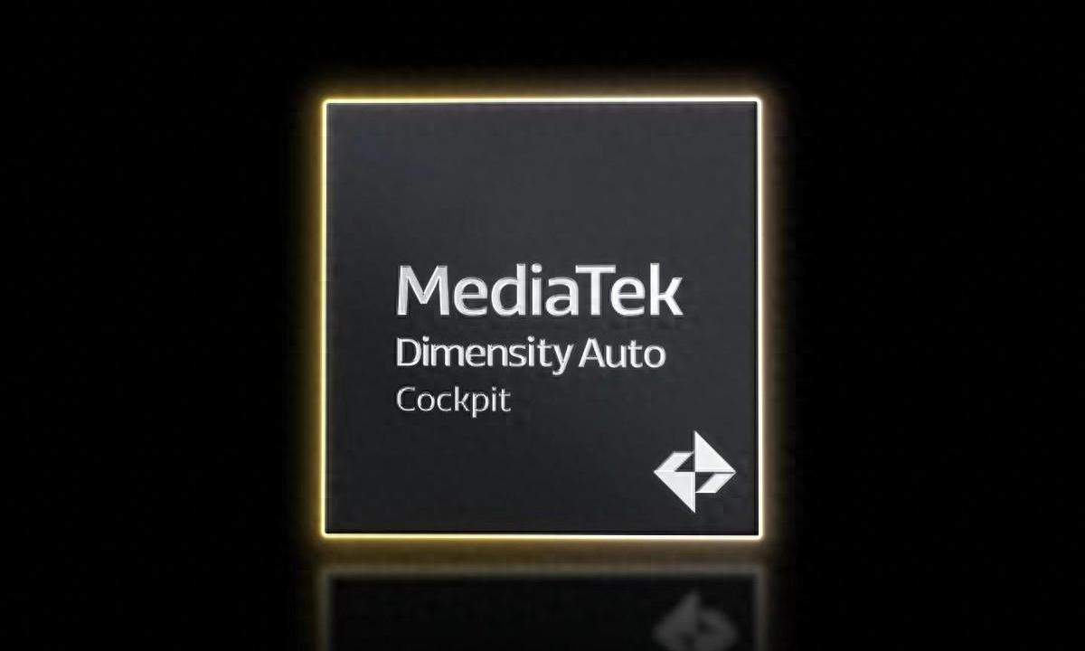 MediaTek 结合 NVIDIA 技术推出 Dimensity Auto 座舱平台