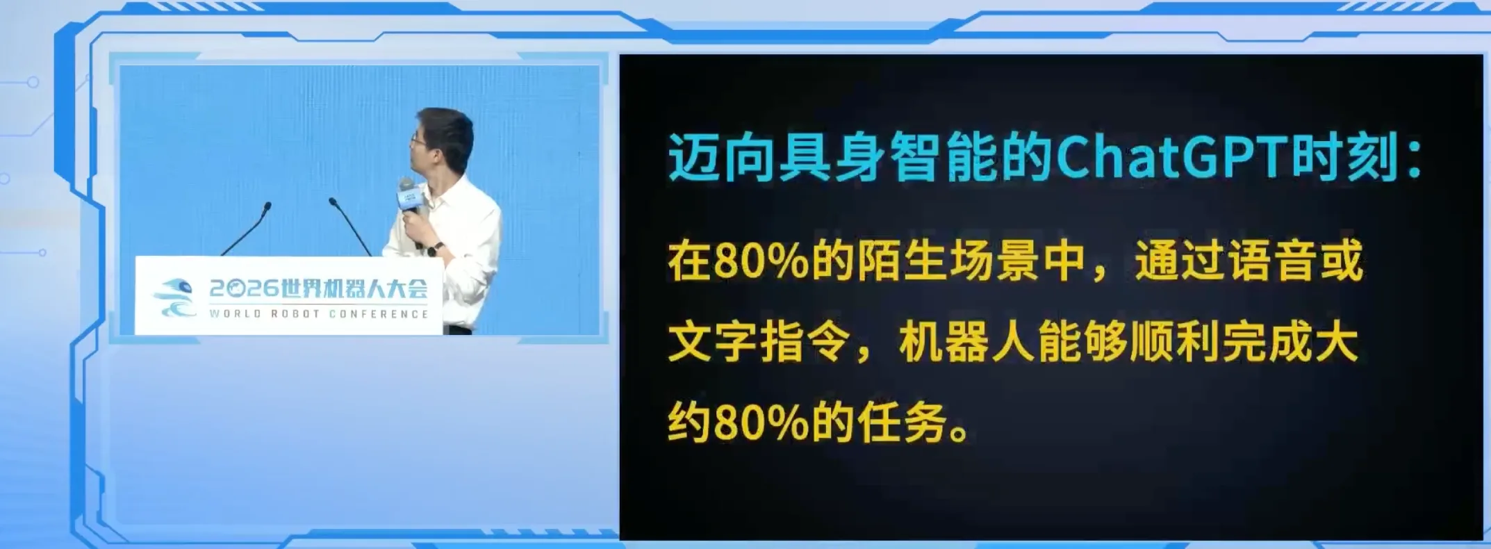 界面新闻1.png