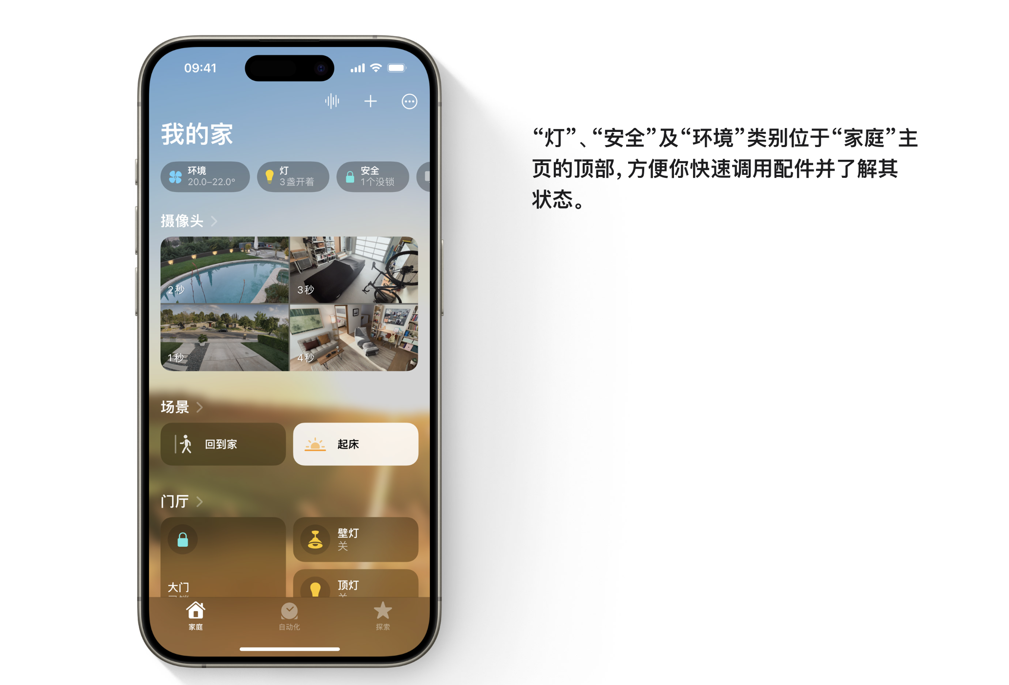 截屏2025-11-19 18.38.22.png