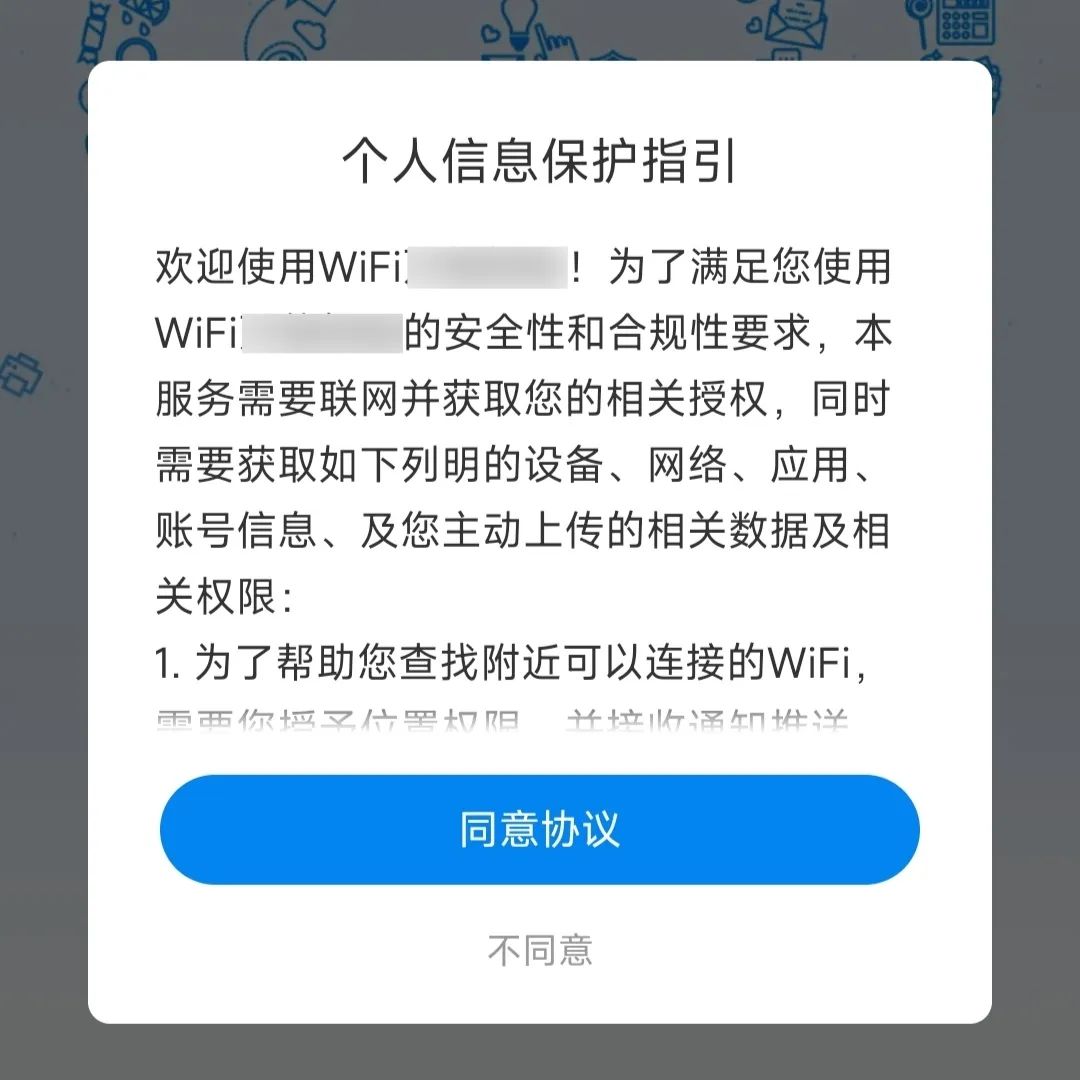 微信图片_20220713114305.jpg